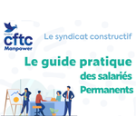 CFTC Manpower